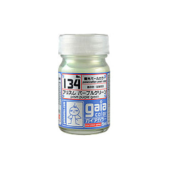 GaiaNotes 134 Prism Purple Green – Robot Kai