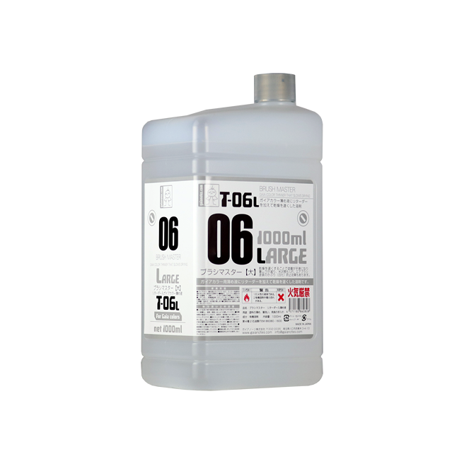 GaiaNotes T-06L GaiaNotes Brush Master 1000ml – Robot Kai