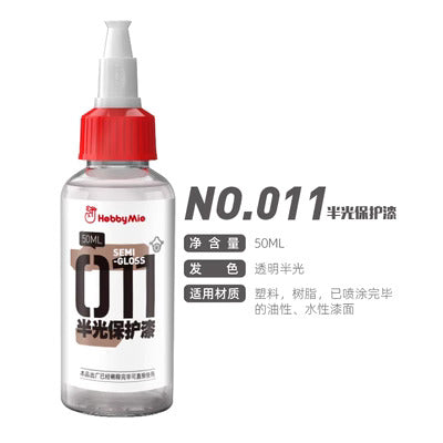 Semi Gloss Top coat 011 (50 ml)