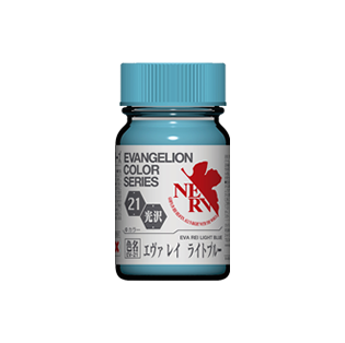 GaiaNotes EVS-03 Ayanami Rei Color Set-3