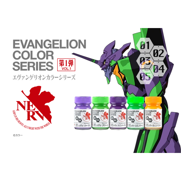 Evangelion Color Series Vol.1 – Robot Kai