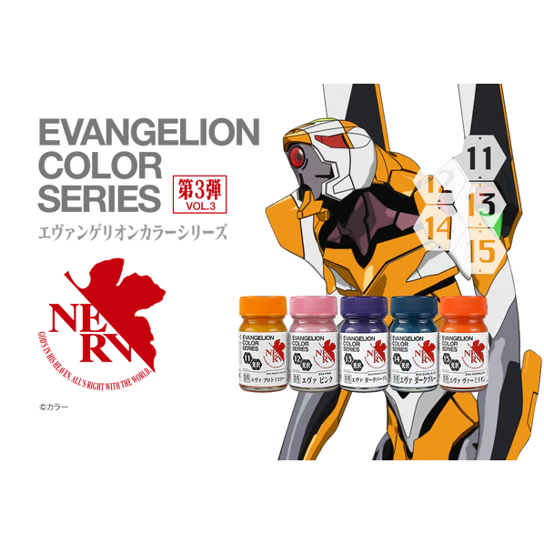 Evangelion Color Series Vol.3