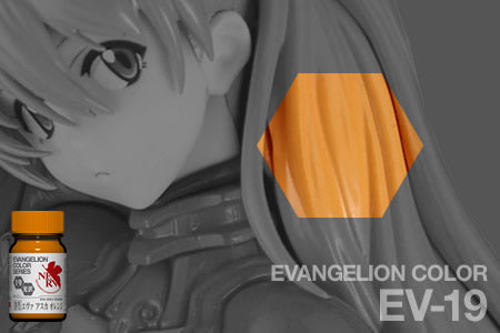 GaiaNotes EV-19 Gloss EVA Aska Orange – Robot Kai