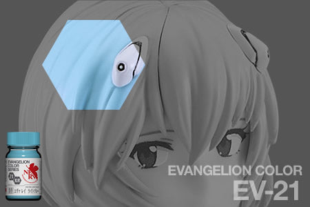 GaiaNotes EVS-03 Ayanami Rei Color Set-8