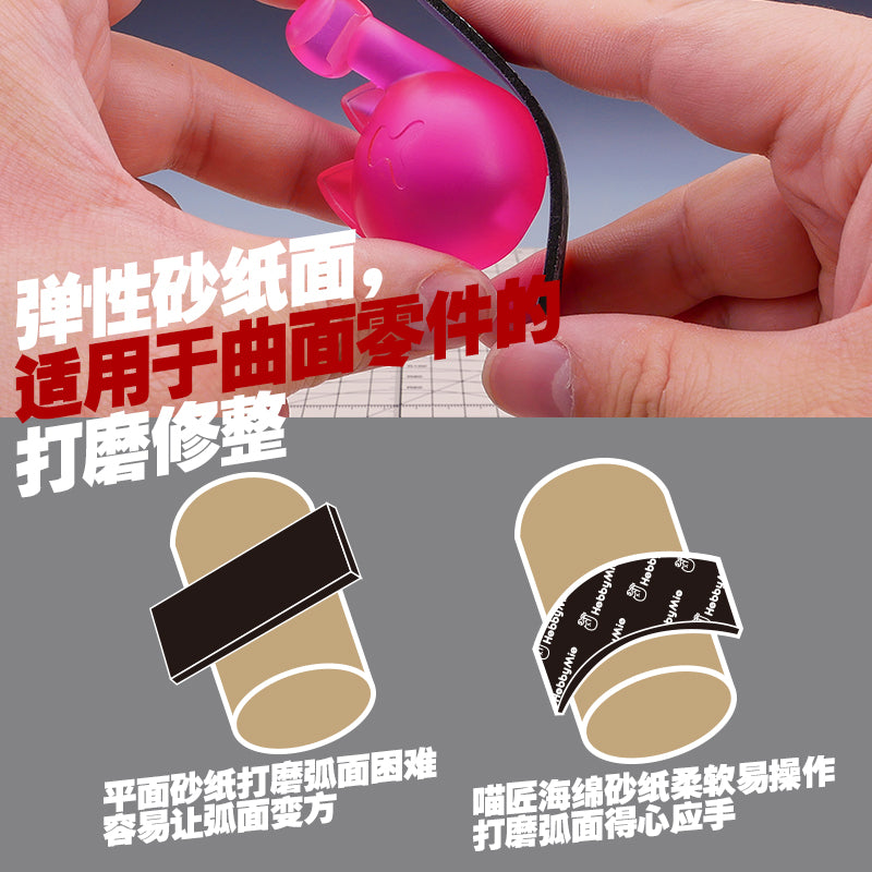 Softback Sanding Sponge-1