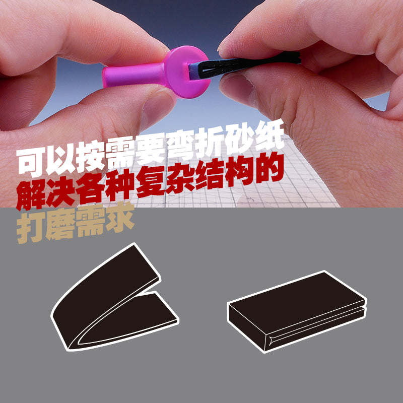 Softback Sanding Sponge-2