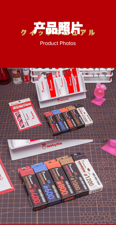 Durable Sandpaper (Self-adhesive Sandpaper)-8