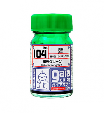 GaiaNotes 104 Fluorescent Green – Robot Kai