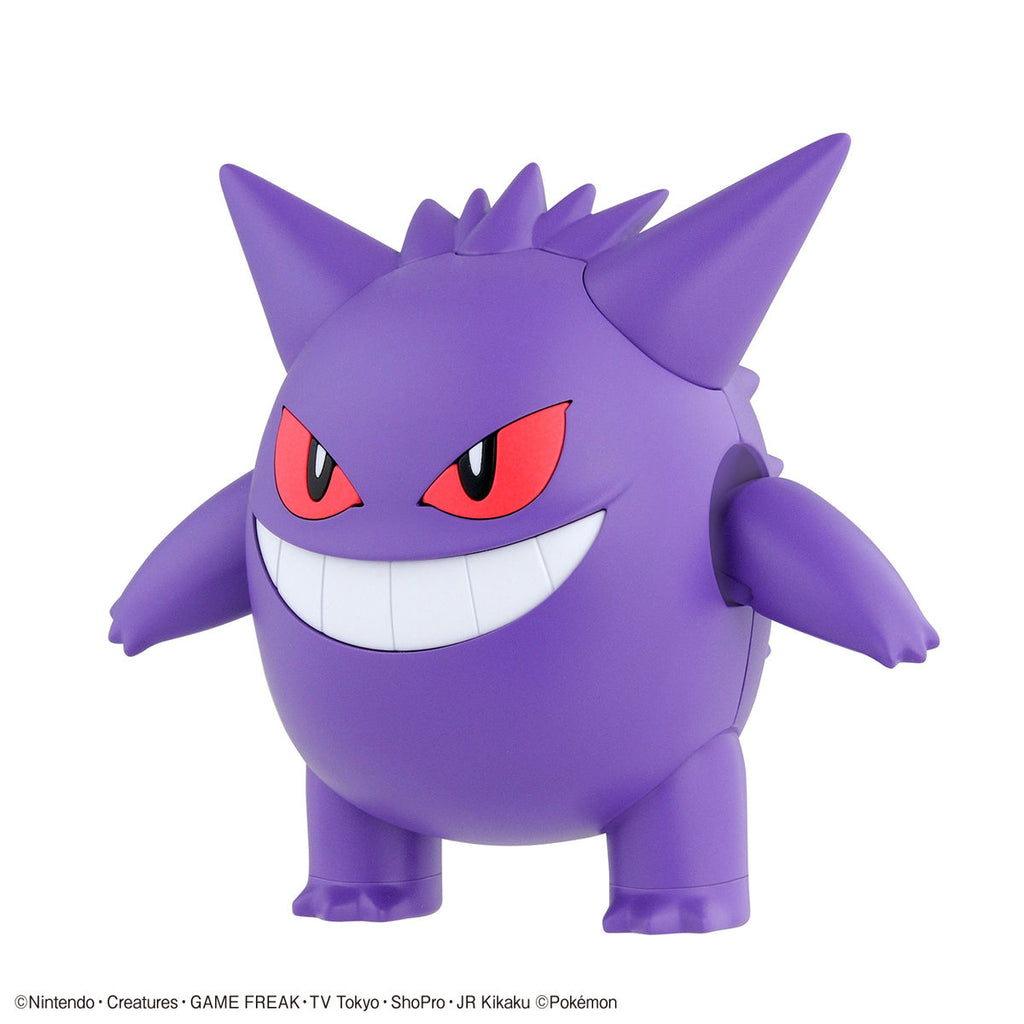 Pokémon Gengar – Robot Kai