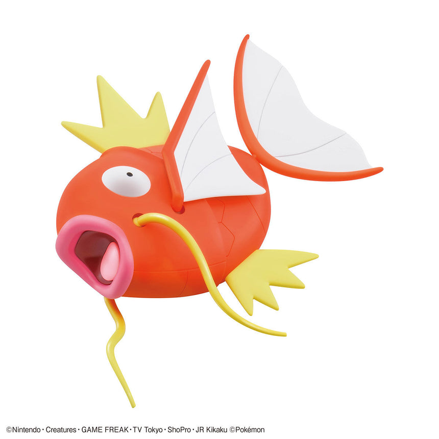 Pokémon Model Kit BIG #01 Magikarp-3