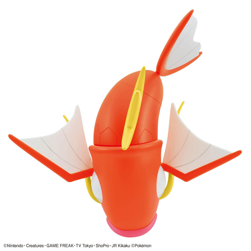 Pokémon Model Kit BIG #01 Magikarp-4