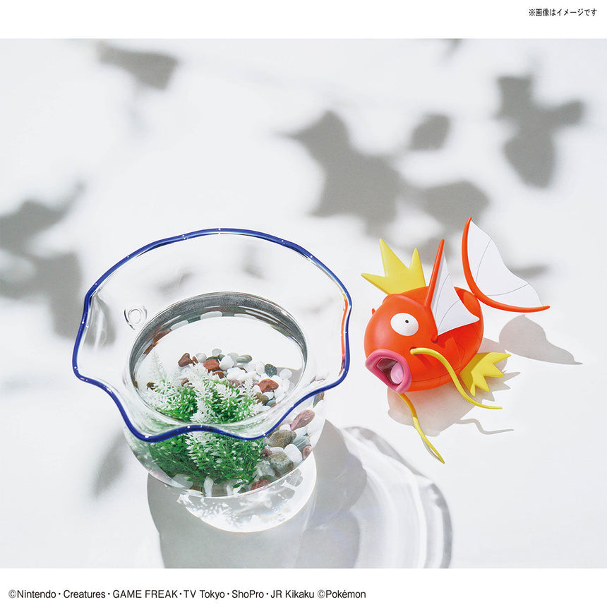 Pokémon Model Kit BIG #01 Magikarp-9