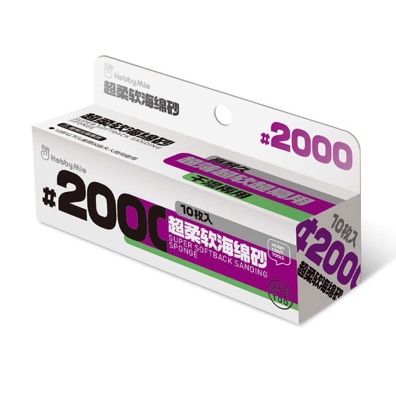 Ultra-Soft Sanding Sponge-7