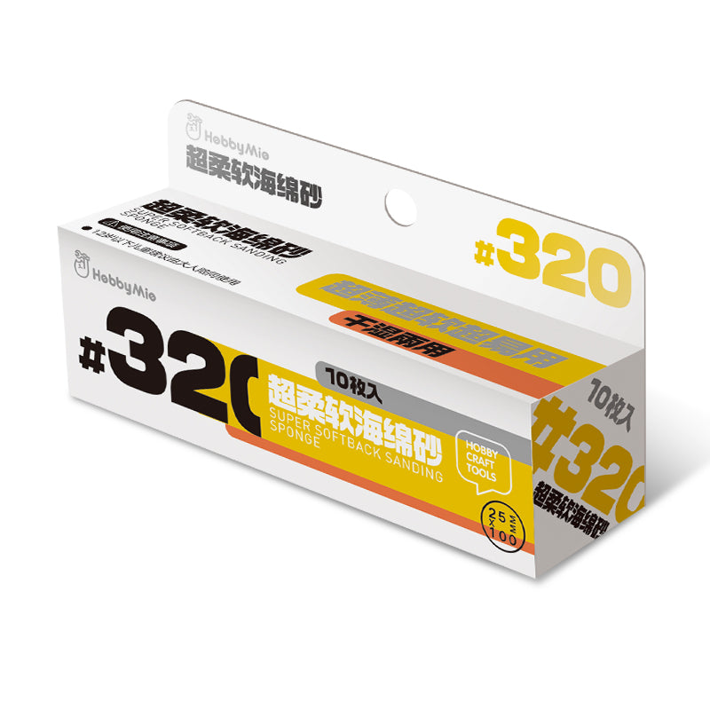 Ultra-Soft Sanding Sponge-1