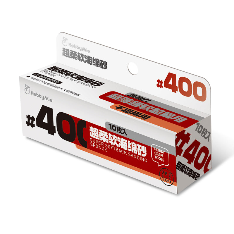 Ultra-Soft Sanding Sponge-2