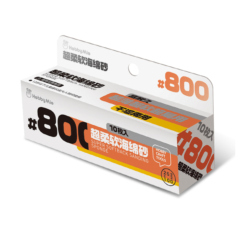 Ultra-Soft Sanding Sponge-4