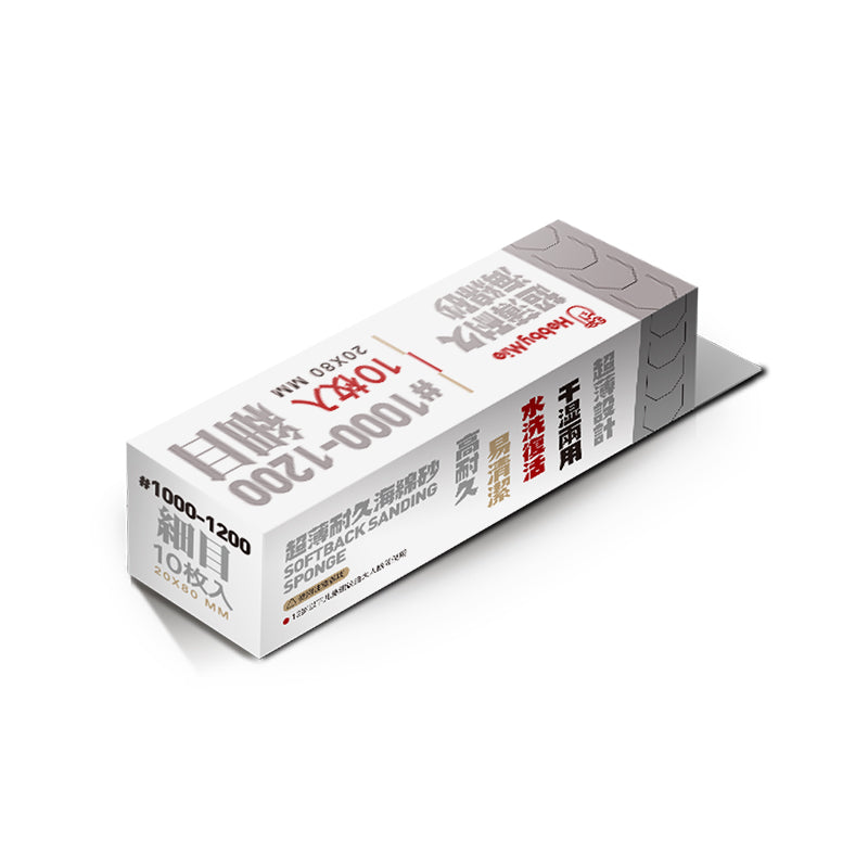 Softback Sanding Sponge-10