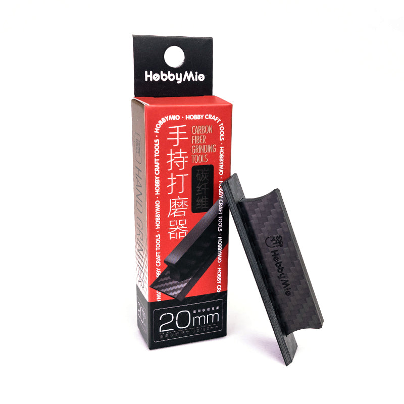 Carbon Fiber Grinding Tools-1