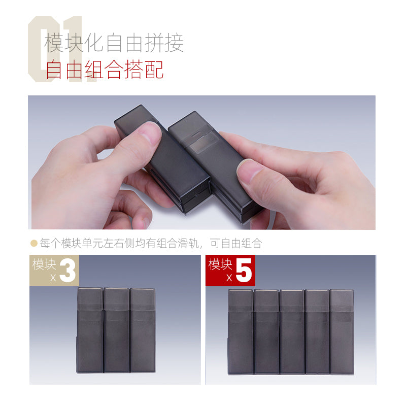 Sandpaper Organizer Box-3