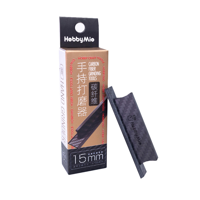 Carbon Fiber Grinding Tools-2