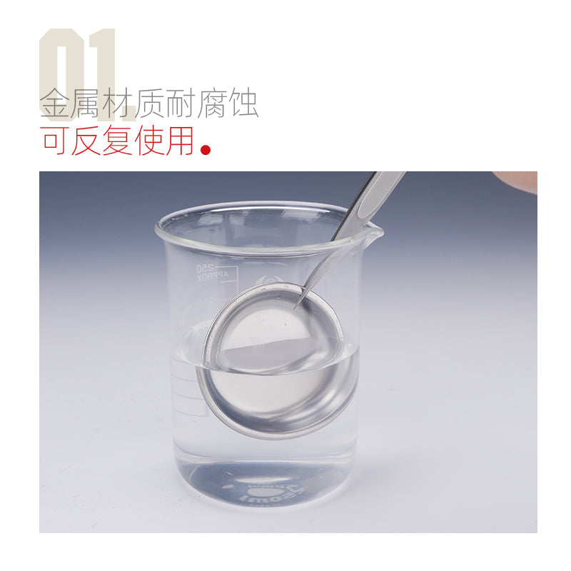 Paint Tray (10 PCS)-2