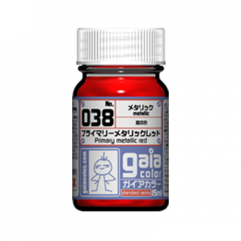 GaiaNotes 038 Primary Metallic Red-0