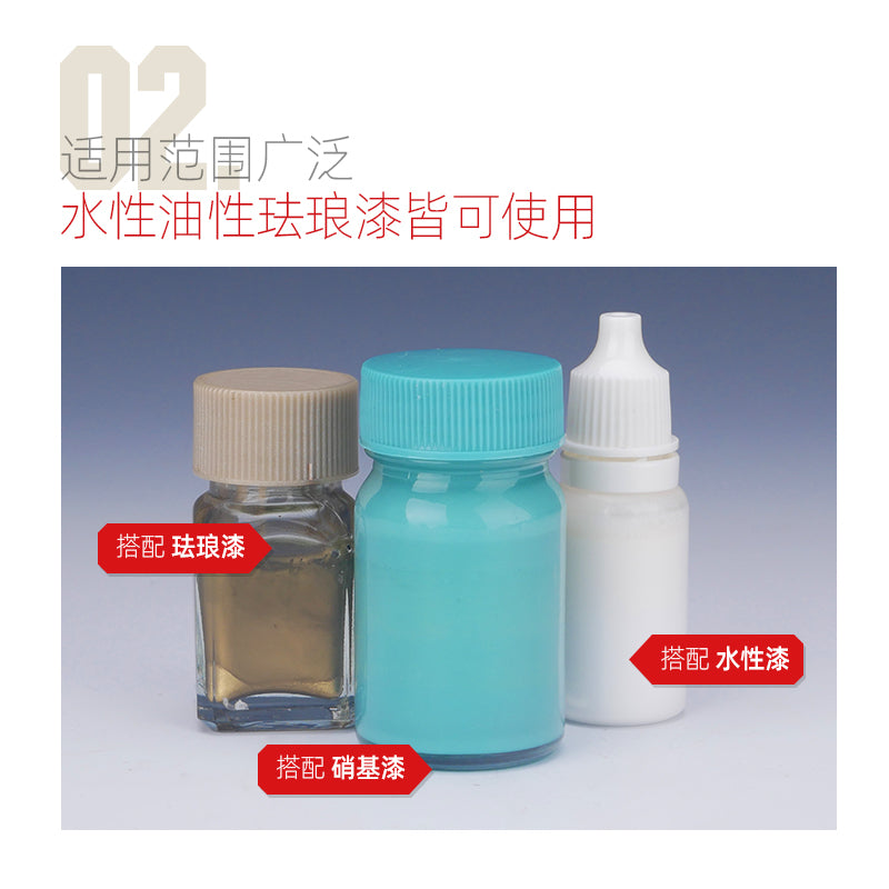 Paint Tray (10 PCS)-3