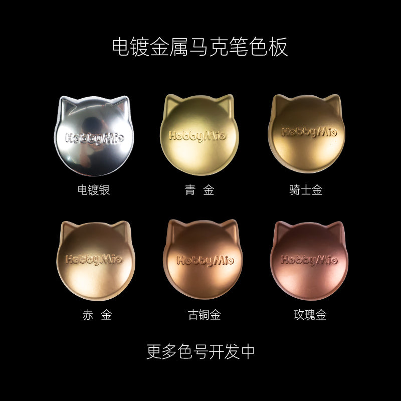 Super Metallic Color Marker-2