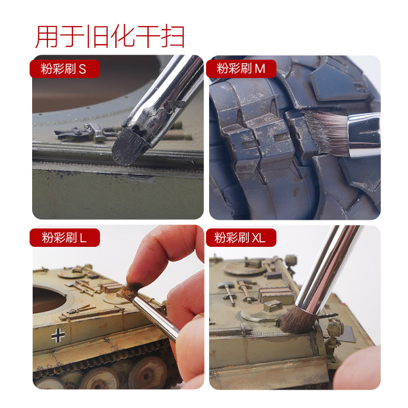 Pastel Paint Brush-7