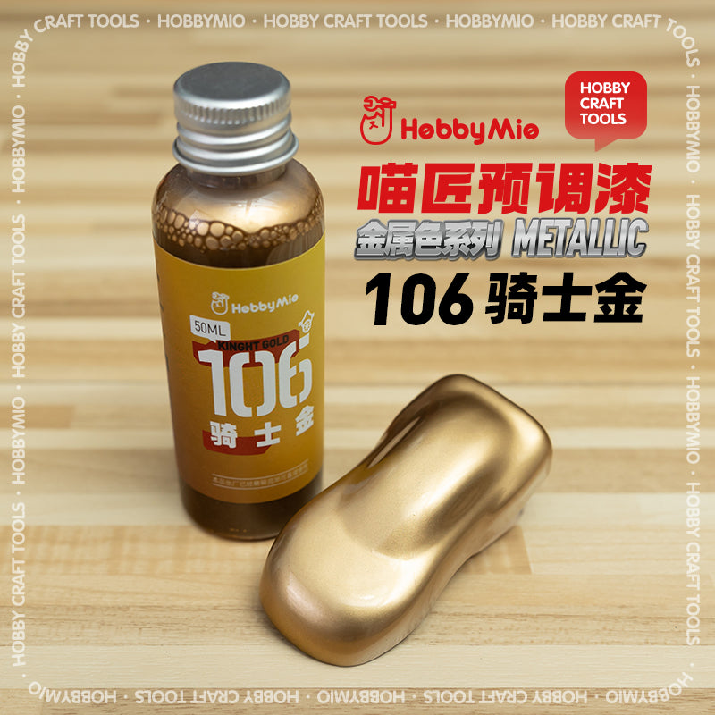 Hobby mio paint – Metallic Color – Robot Kai