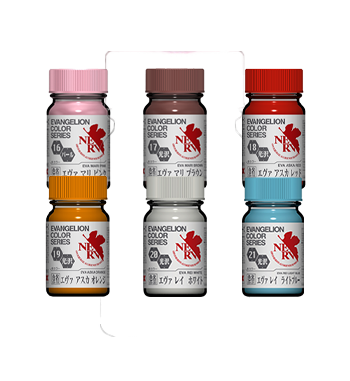 Evangelion Color Series Vol.4/5/6-0