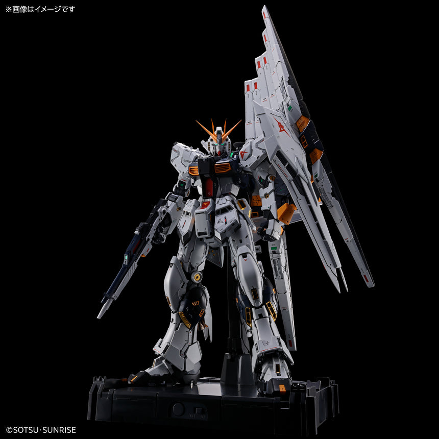 PG Unleashed ν Gundam-0