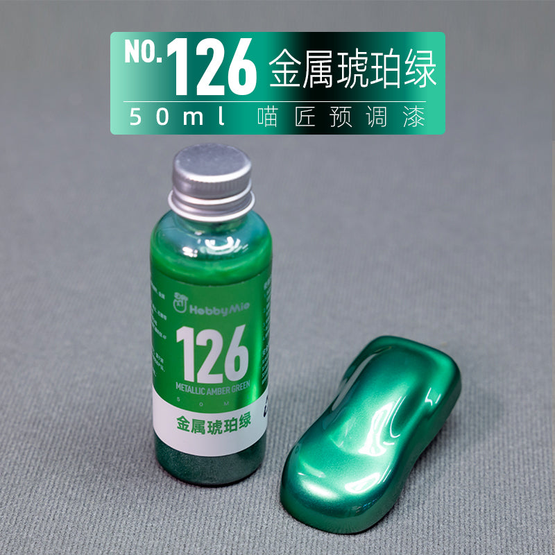 Metallic Amber Green 126-0