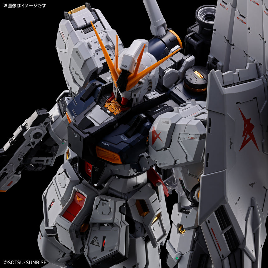 PG Unleashed ν Gundam-1