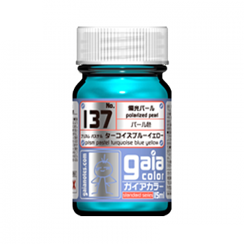 GaiaNotes 137 Prism Pastel Turquoise Blue Yellow-0