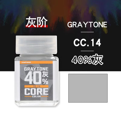 CC14 Gray Tone 40%-0