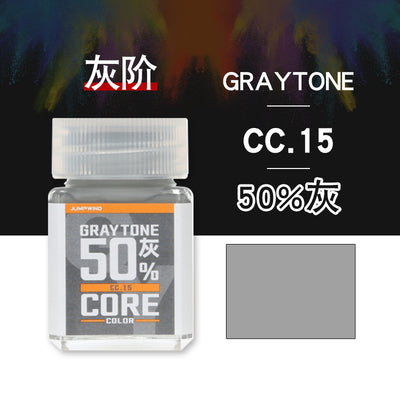 CC15 Gray Tone 50%