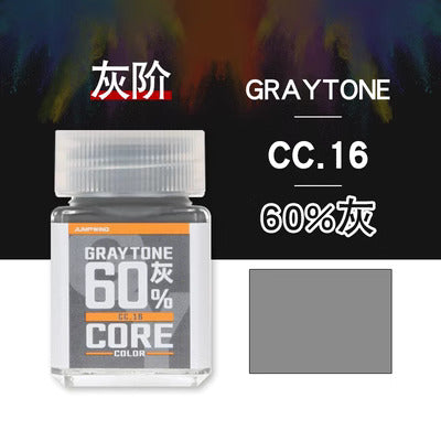 CC16 Gray Tone 60%