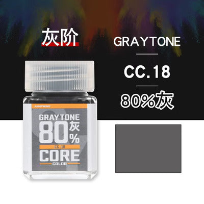 CC18 Gray Tone 80%