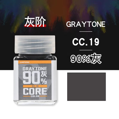 CC19 Gray Tone 90%-0