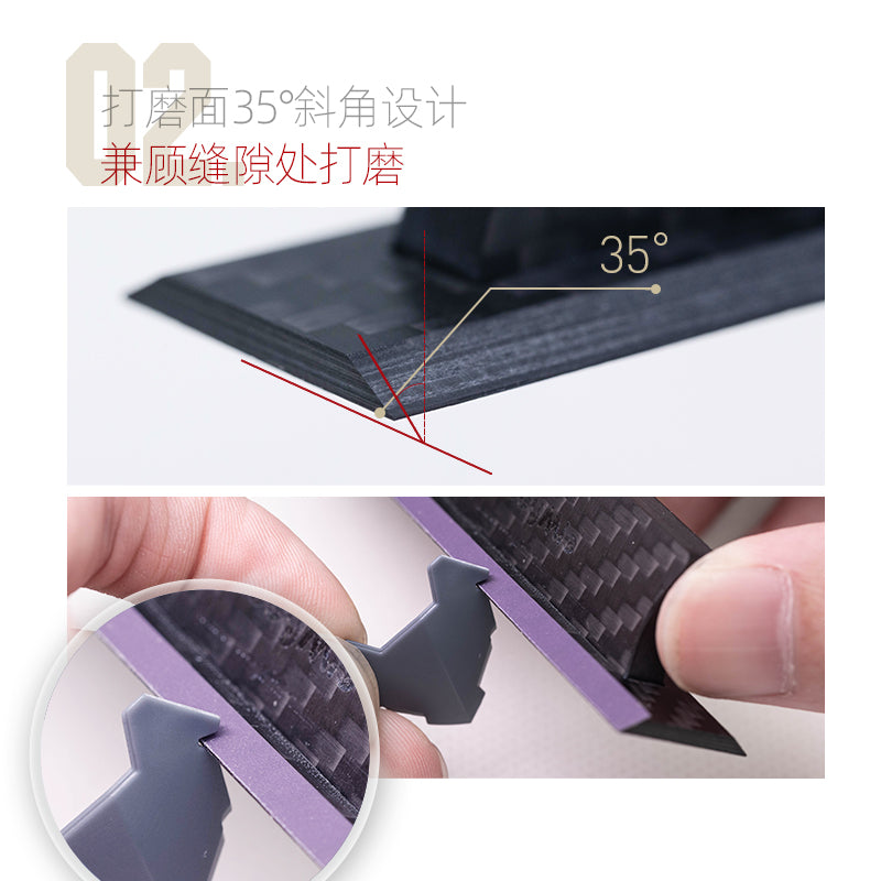 Carbon Fiber Grinding Tools-5