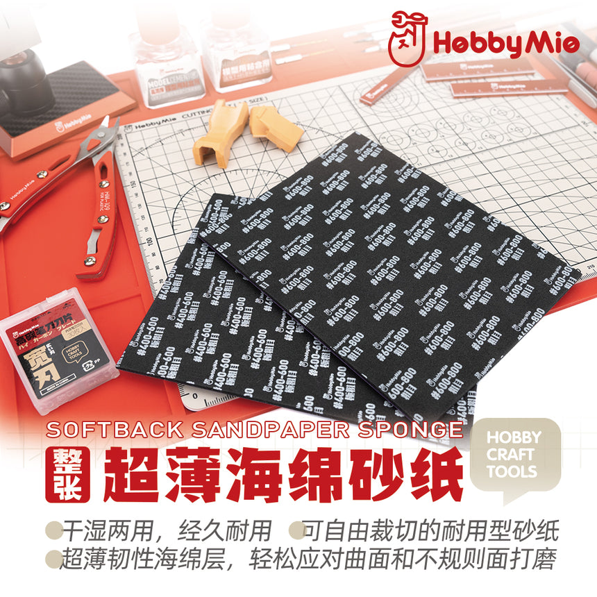 Softback Sanding Sponge 125mm*160mm-7