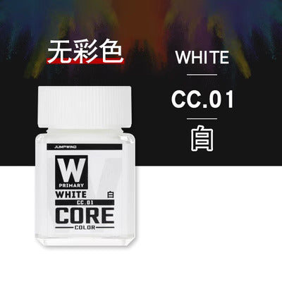 CC01 Achromatic Color White