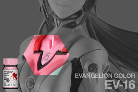 GaiaNotes EV-16 Gloss EVA Mari Pink-1