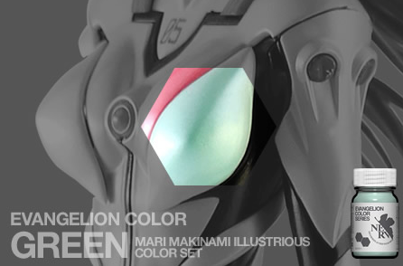 GaiaNotes EVS-01 Makinami Mari Illustrious Color Set-10