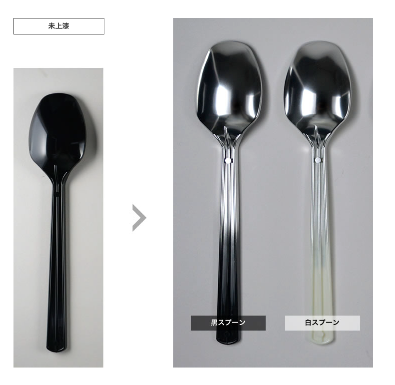 GaiaNotes Premium Series GP-08 Premium Mirror Chrome-1