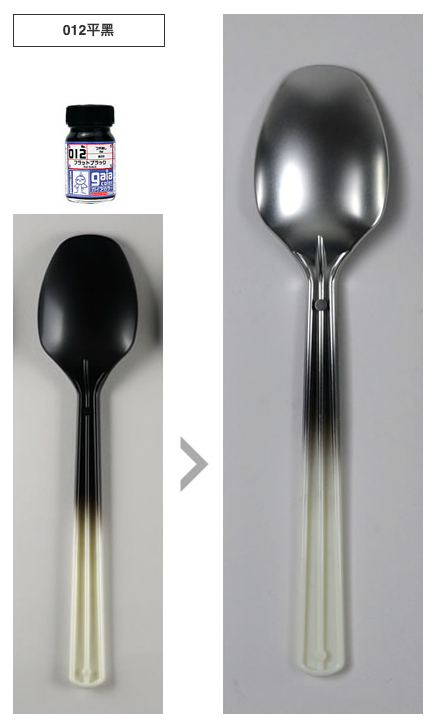 GaiaNotes Premium Series GP-08 Premium Mirror Chrome-4