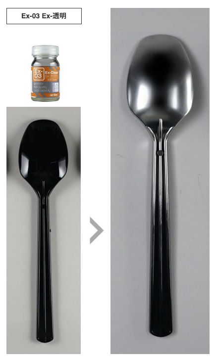 GaiaNotes Premium Series GP-08 Premium Mirror Chrome-3