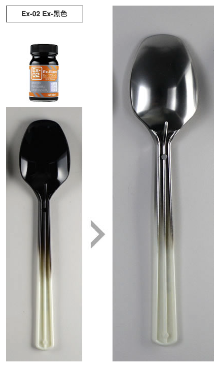 GaiaNotes Premium Series GP-08 Premium Mirror Chrome-2