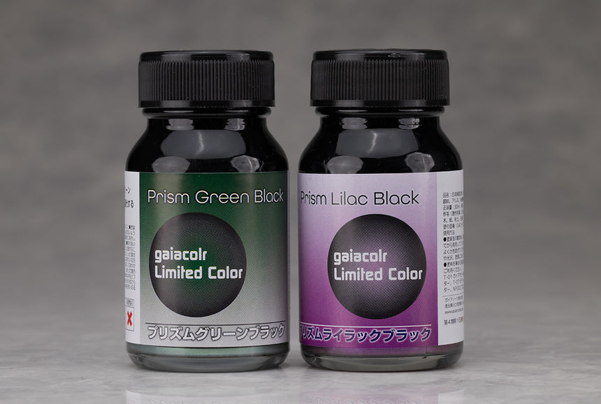 GaiaNotes Limited Color Prism Lilac Black-1